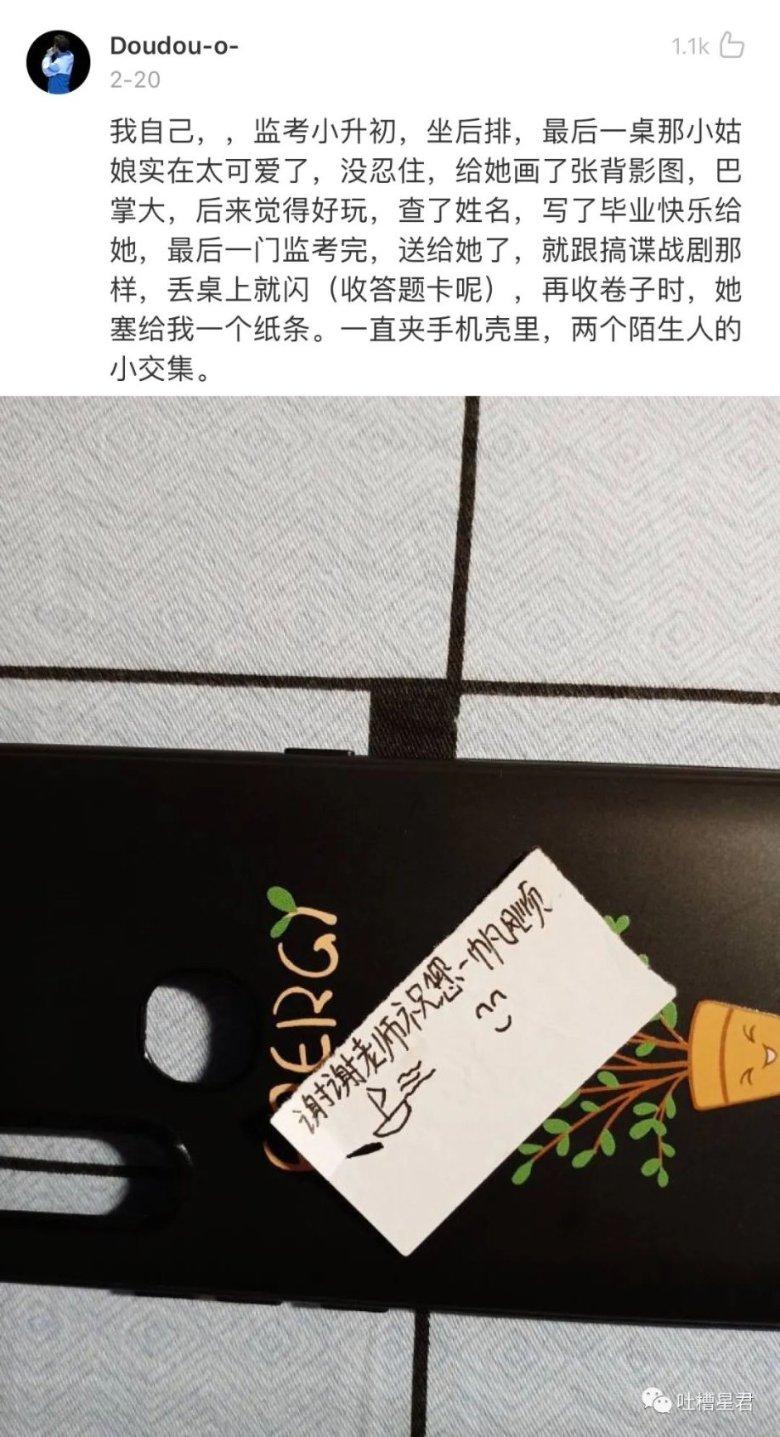 《金铲铲之战》明昼战神劫阵容推荐
