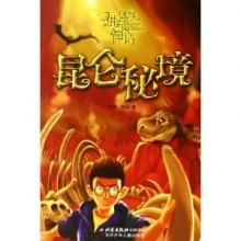 半数门店关门退网，英菲尼迪退市脚步近了？