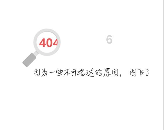 大爷理发时晕倒,理发师掐人中救醒。家人来接时才知老人有脑梗