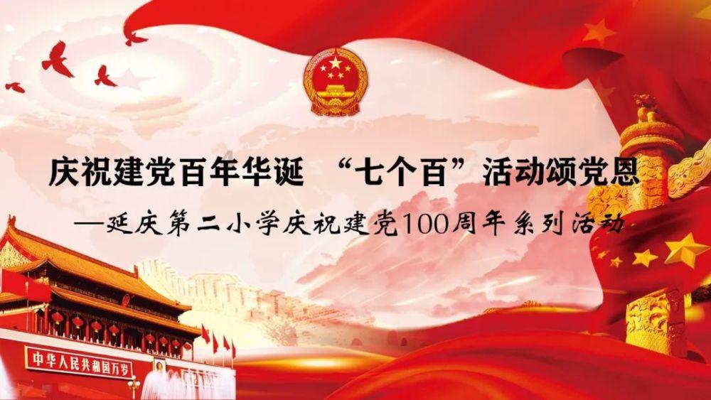 五彩果冻消消乐