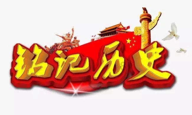 从绿皮火车到“天花板”级工匠!来看宝山这位普通车工的技能逆袭之路