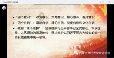 逃离沙漠建筑