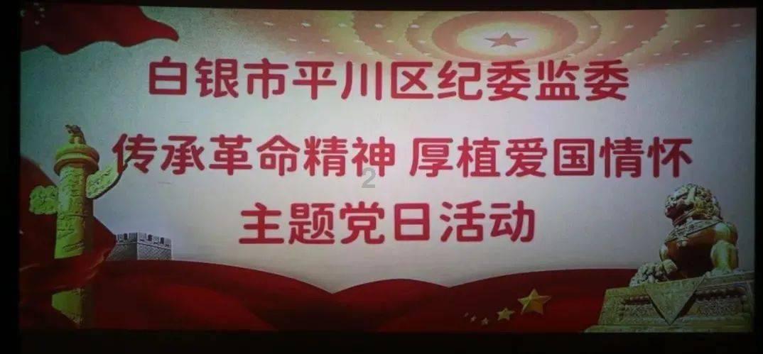 轩辕剑3