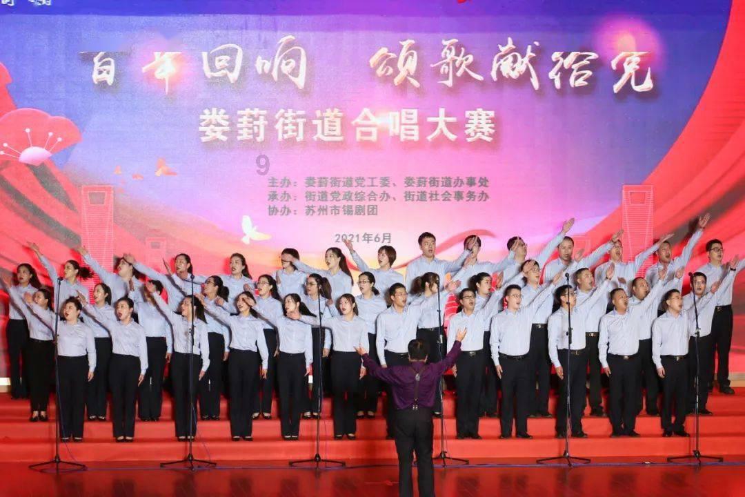 联城镇 清廉文化润民心