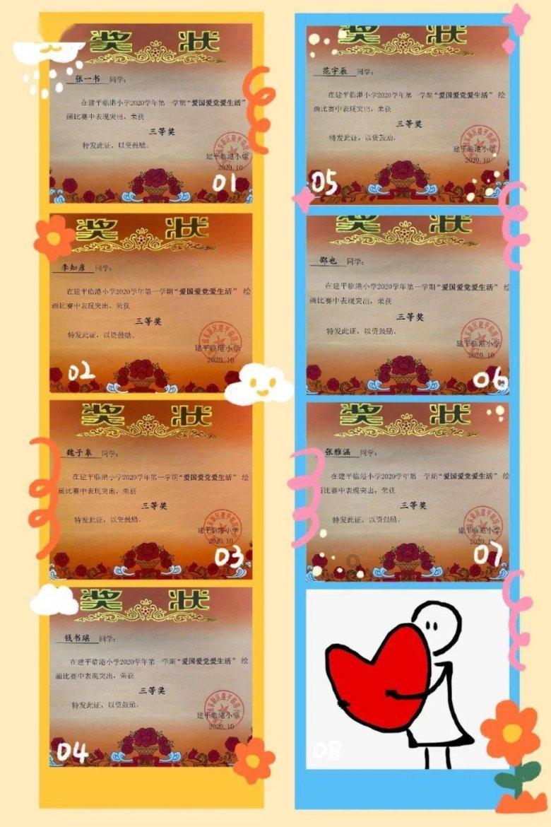 以龙如画,龙耀天物个展用龙图腾唤起心中⻰魂