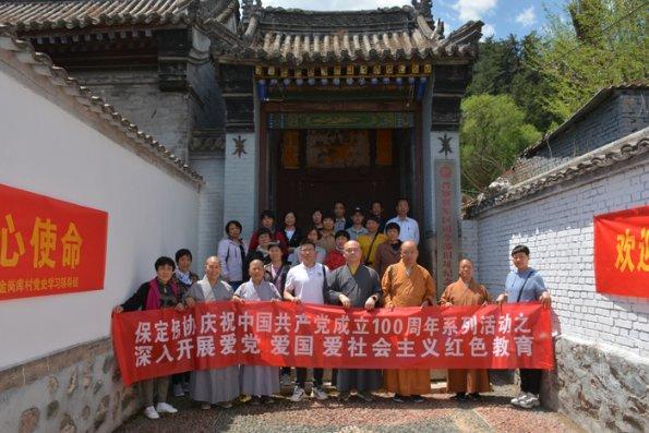 “高端”存款冲量攻略满天飞!一地监管要求银行堵“日切”套利漏洞