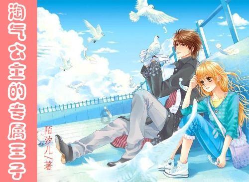 朱熹诗句“半亩方塘一鉴开”的鉴是什么意思游戏画面